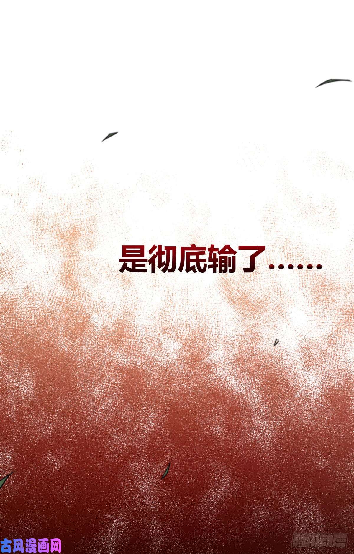 我的影子会挂机52 冥鸦破坏王