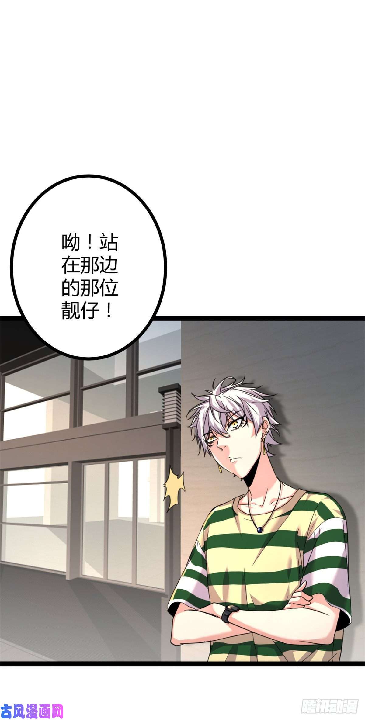 我的影子会挂机53 谁输谁赢？？
