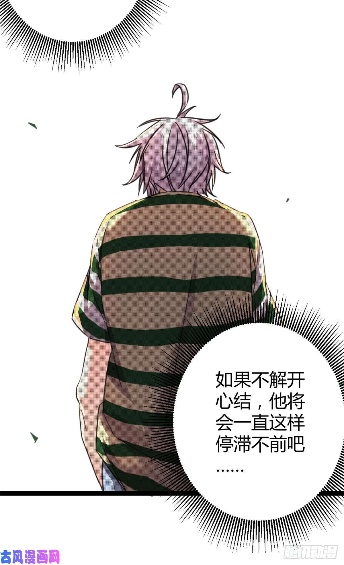 我的影子会挂机53 谁输谁赢？？