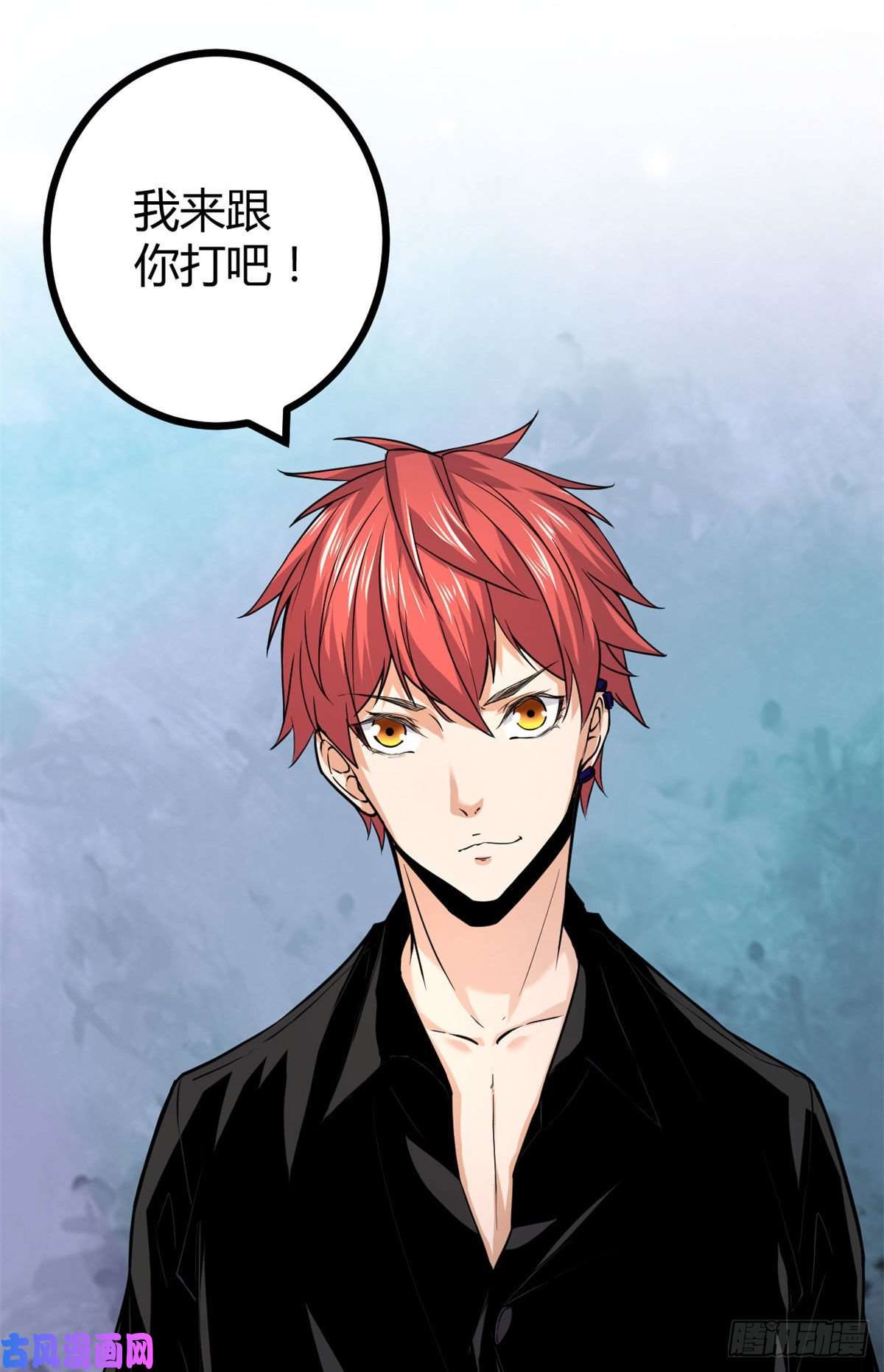 我的影子会挂机53 谁输谁赢？？