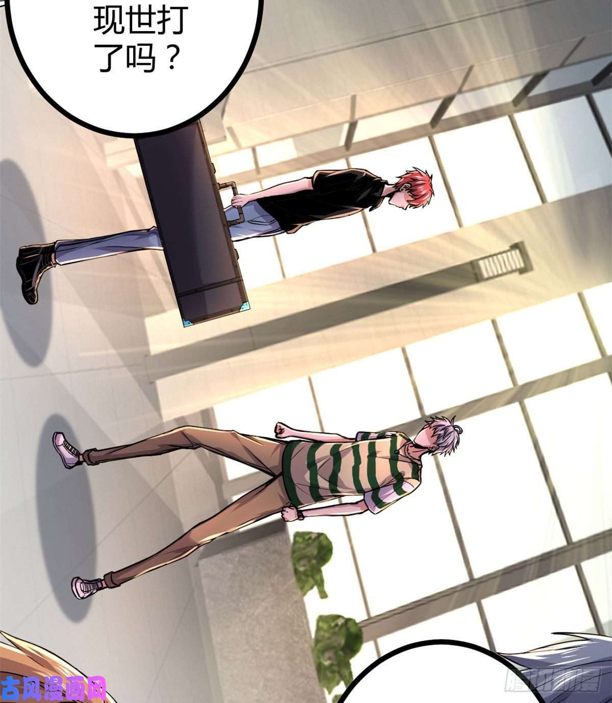 我的影子会挂机53 谁输谁赢？？