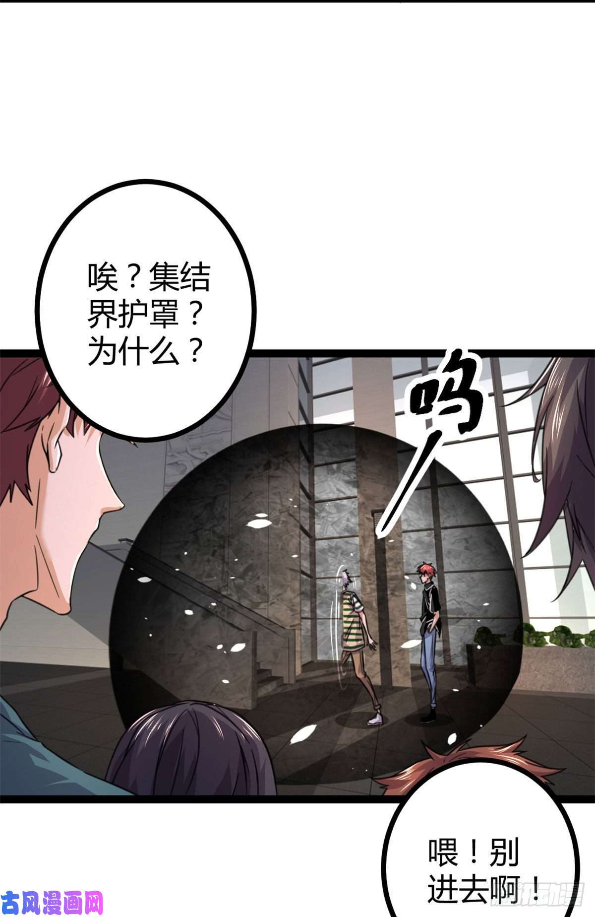 我的影子会挂机53 谁输谁赢？？