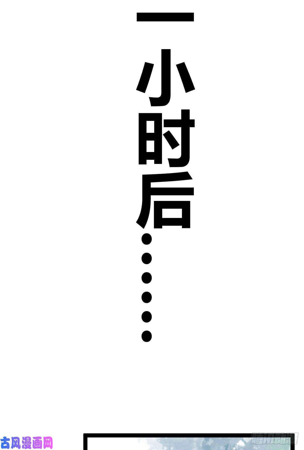 我的影子会挂机53 谁输谁赢？？