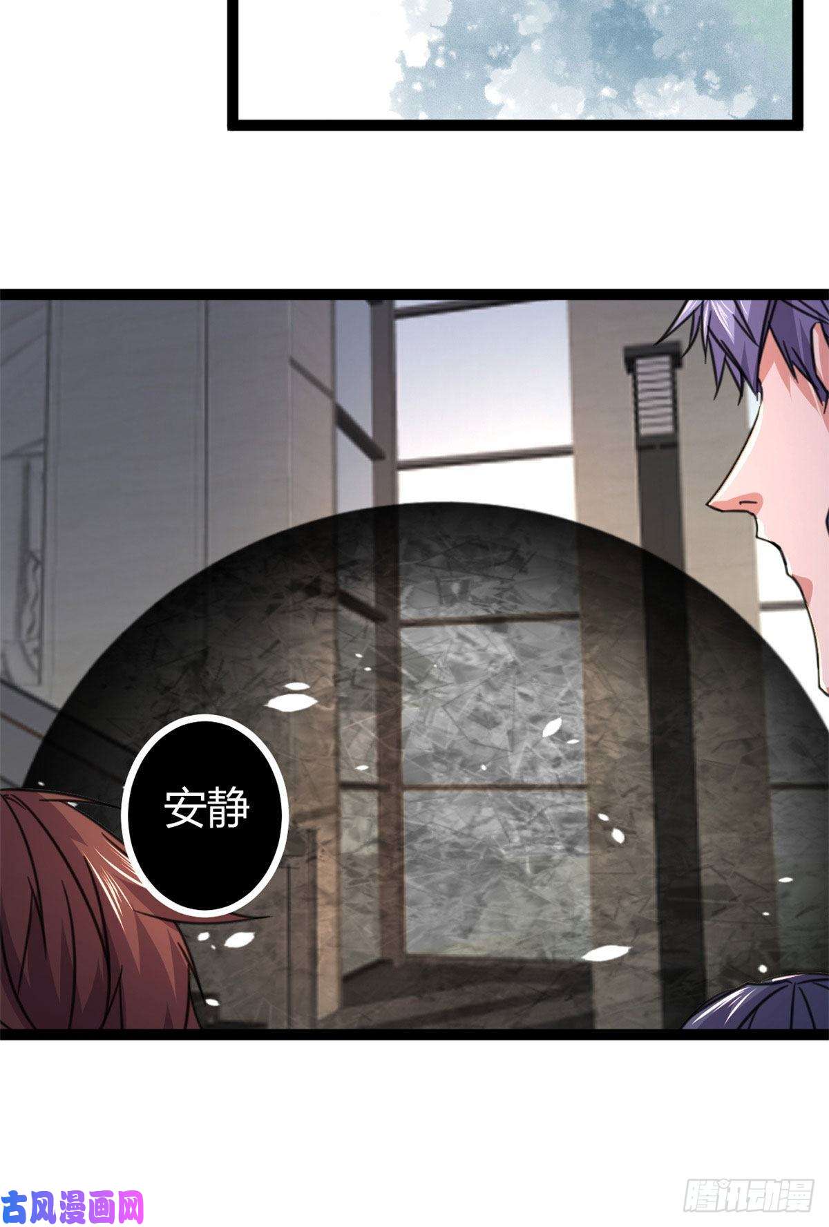我的影子会挂机53 谁输谁赢？？