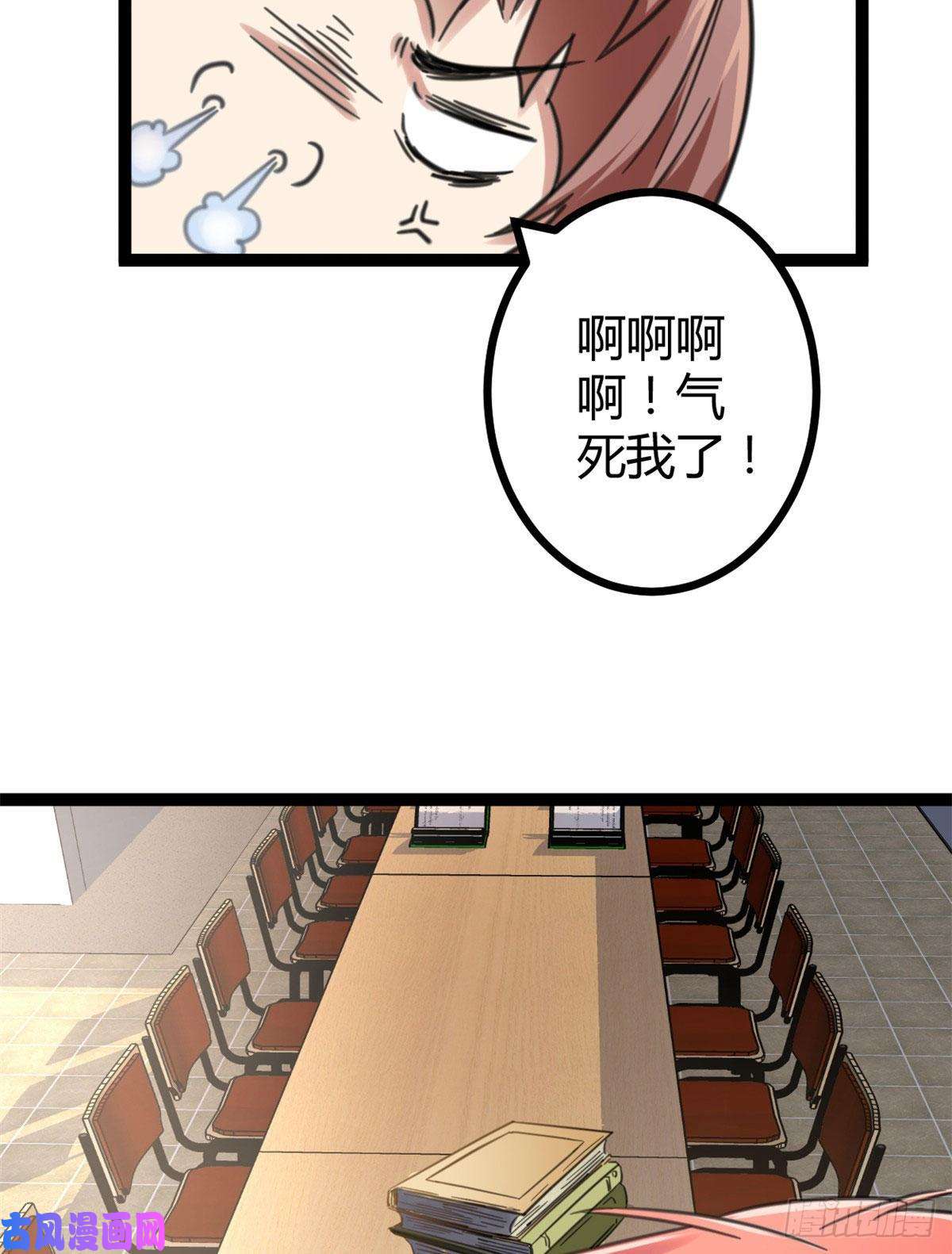 我的影子会挂机54 神秘暗域