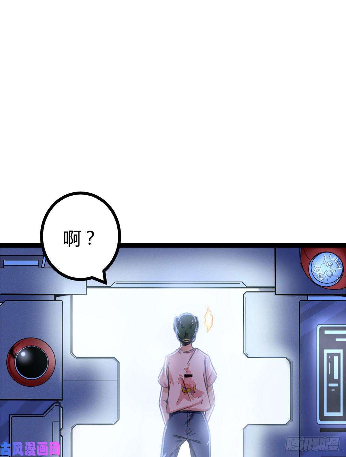 我的影子会挂机56 荣耀之塔的邪恶秘密