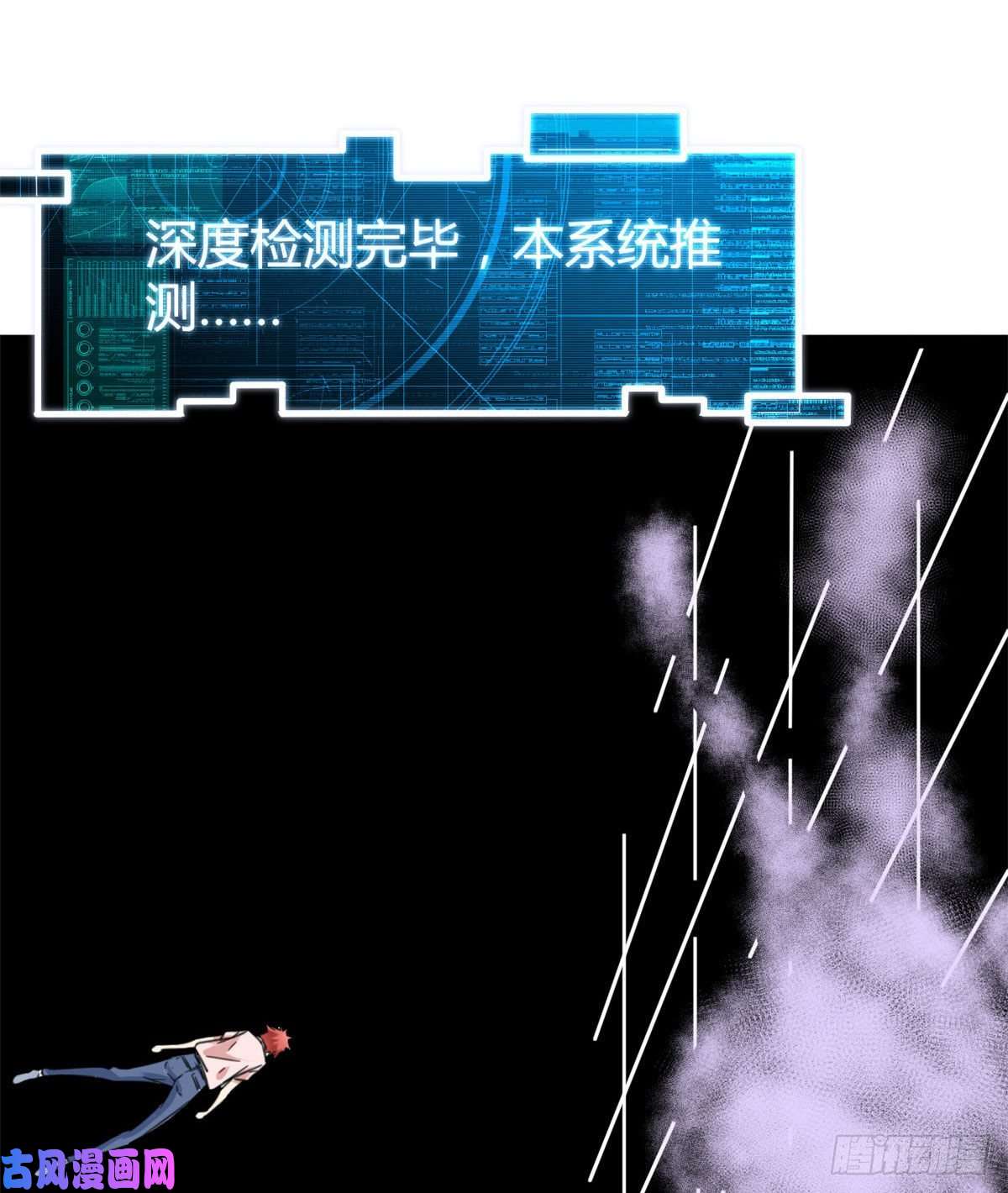 我的影子会挂机56 荣耀之塔的邪恶秘密