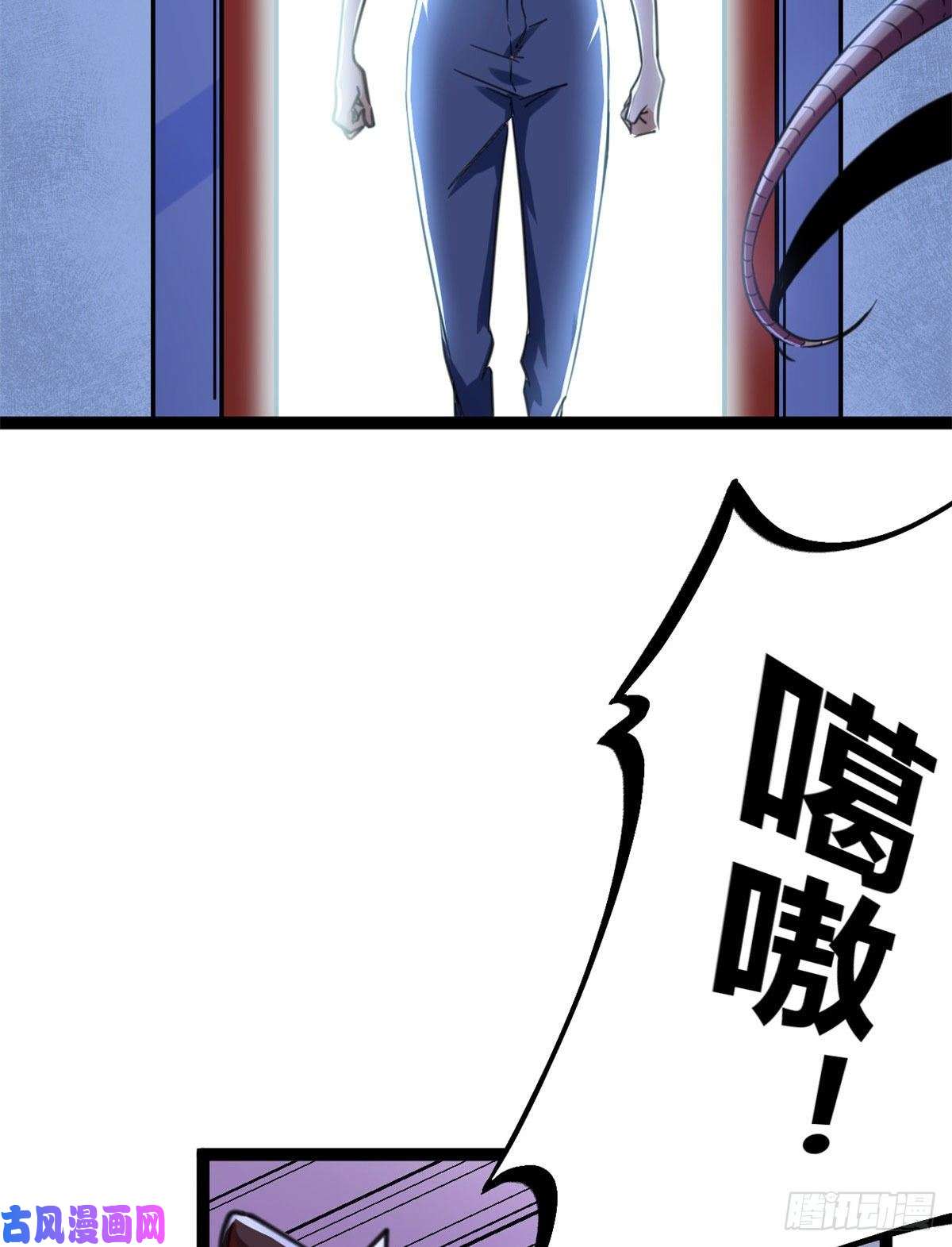 我的影子会挂机56 荣耀之塔的邪恶秘密