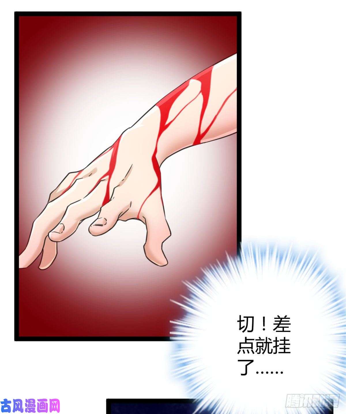 我的影子会挂机56 荣耀之塔的邪恶秘密