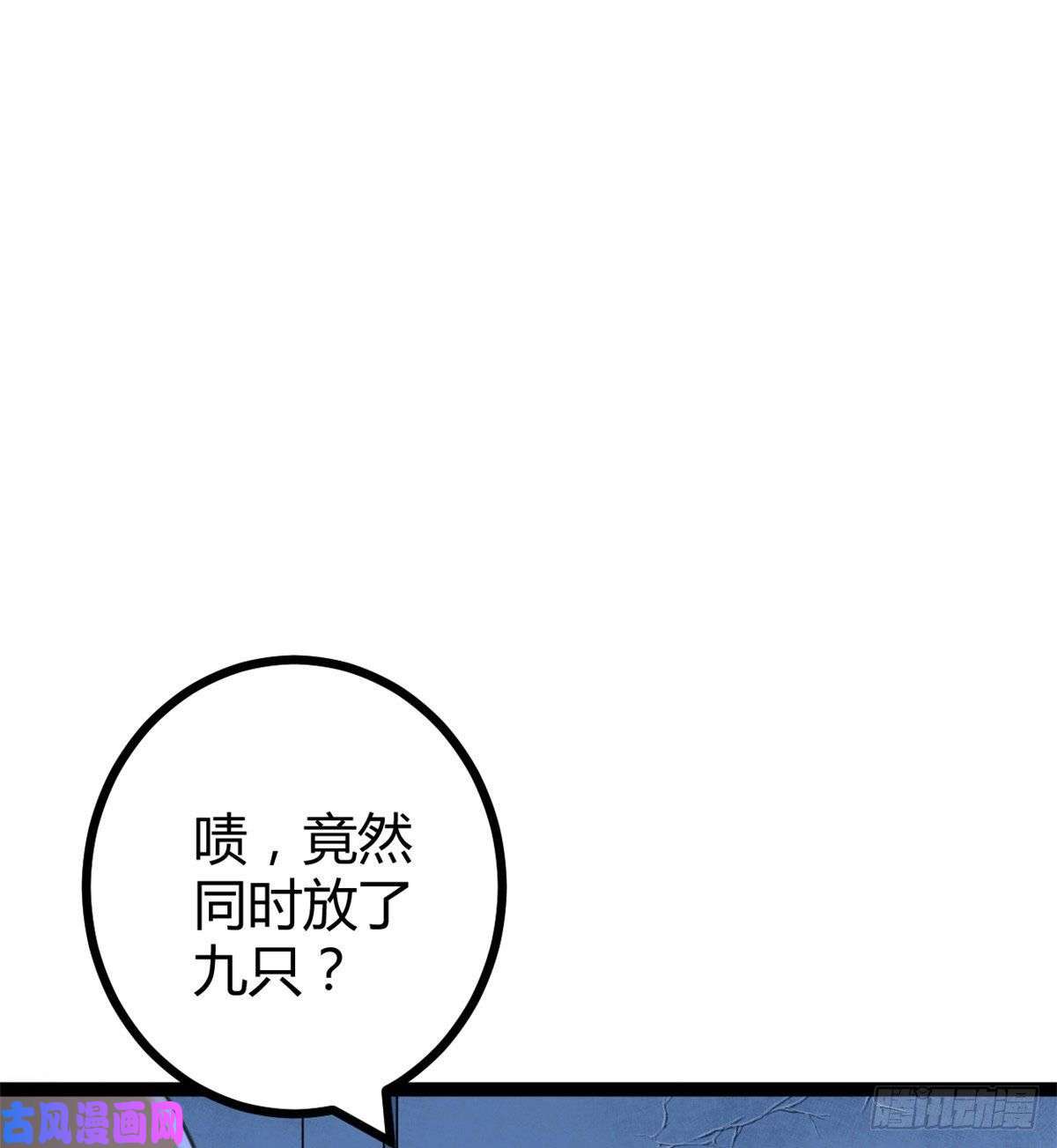我的影子会挂机56 荣耀之塔的邪恶秘密