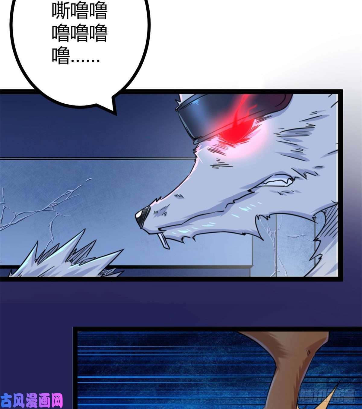 我的影子会挂机56 荣耀之塔的邪恶秘密