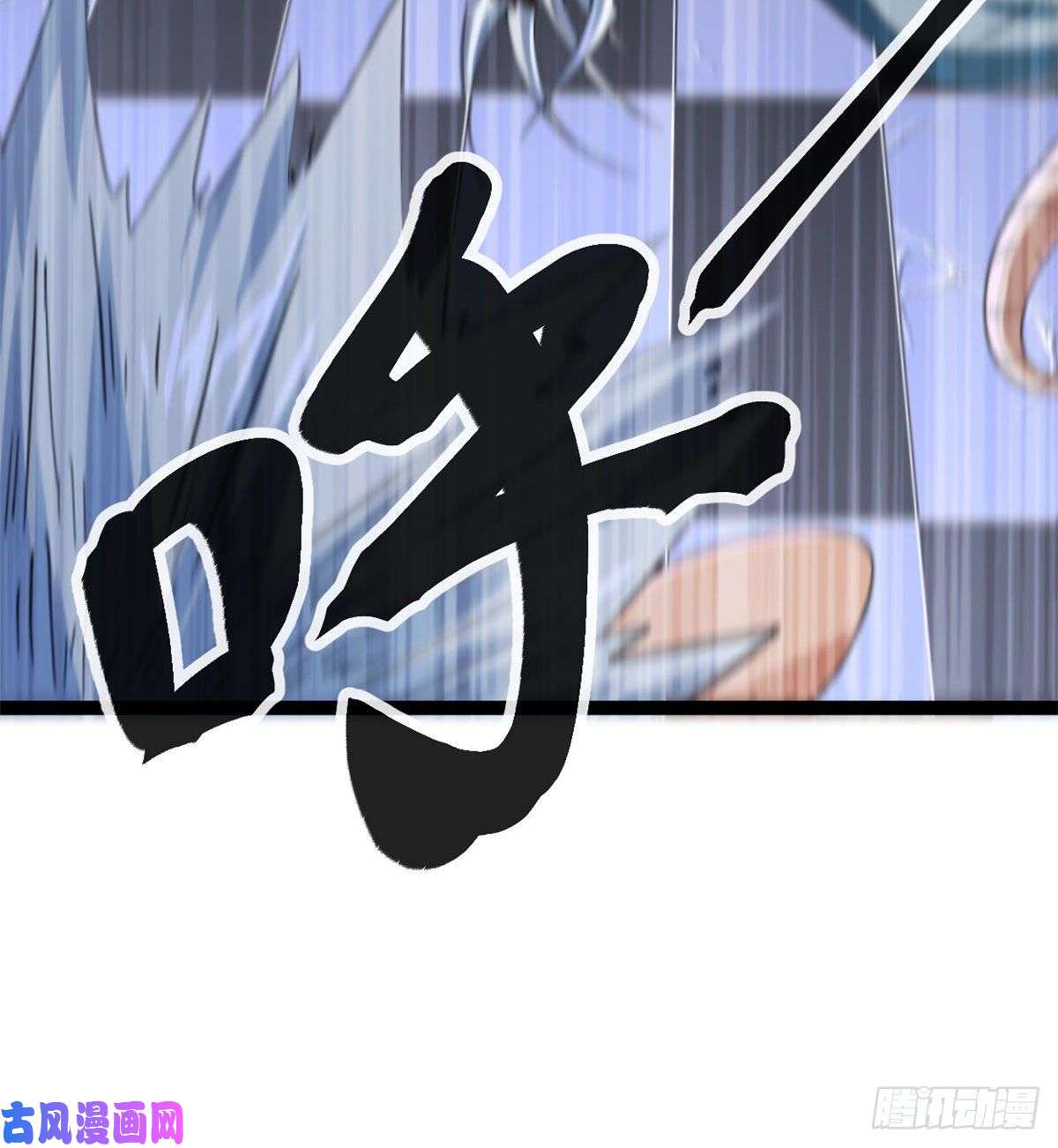 我的影子会挂机56 荣耀之塔的邪恶秘密
