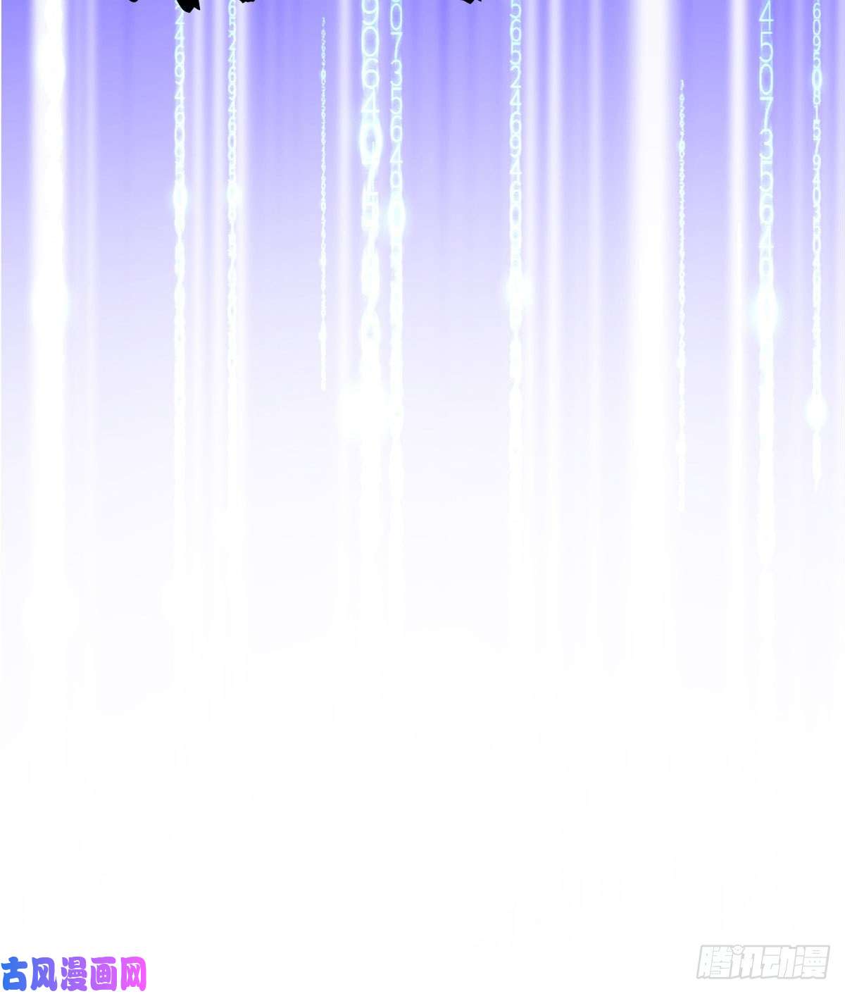 我的影子会挂机56 荣耀之塔的邪恶秘密