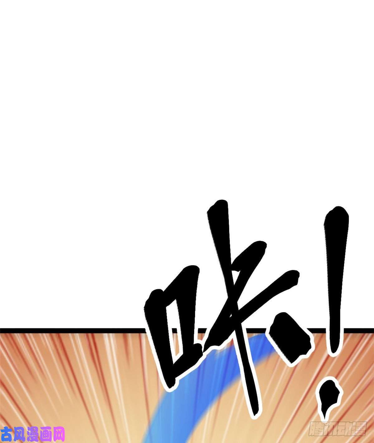 我的影子会挂机57 勇闯荣耀之塔