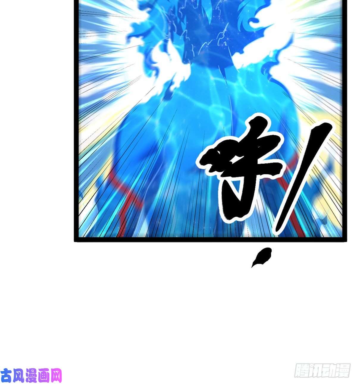 我的影子会挂机57 勇闯荣耀之塔