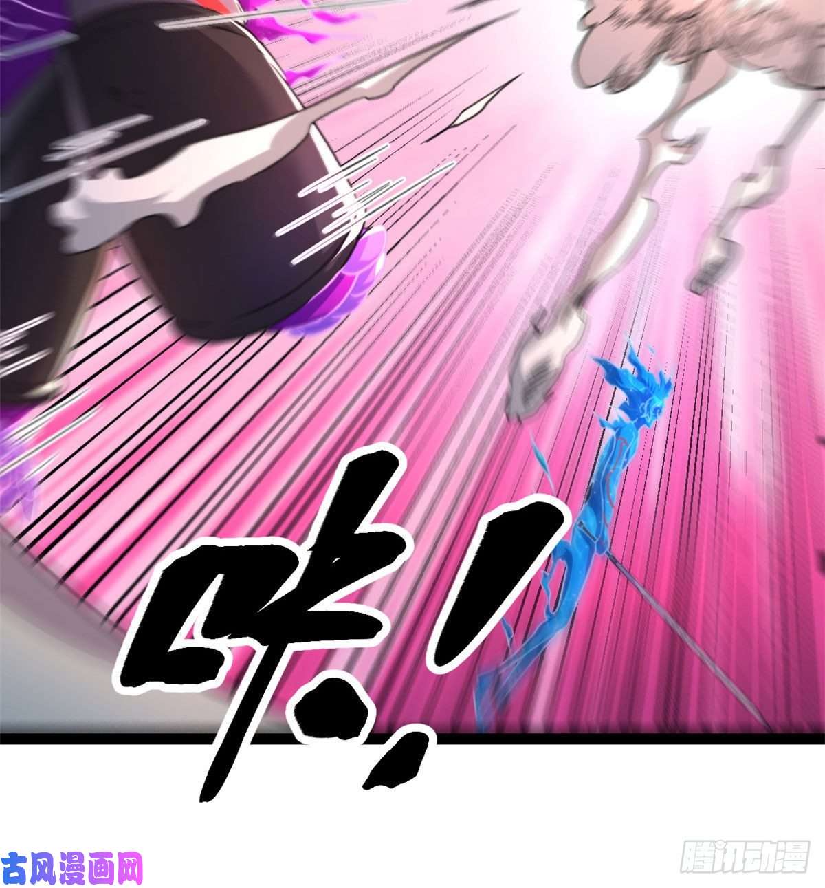 我的影子会挂机57 勇闯荣耀之塔