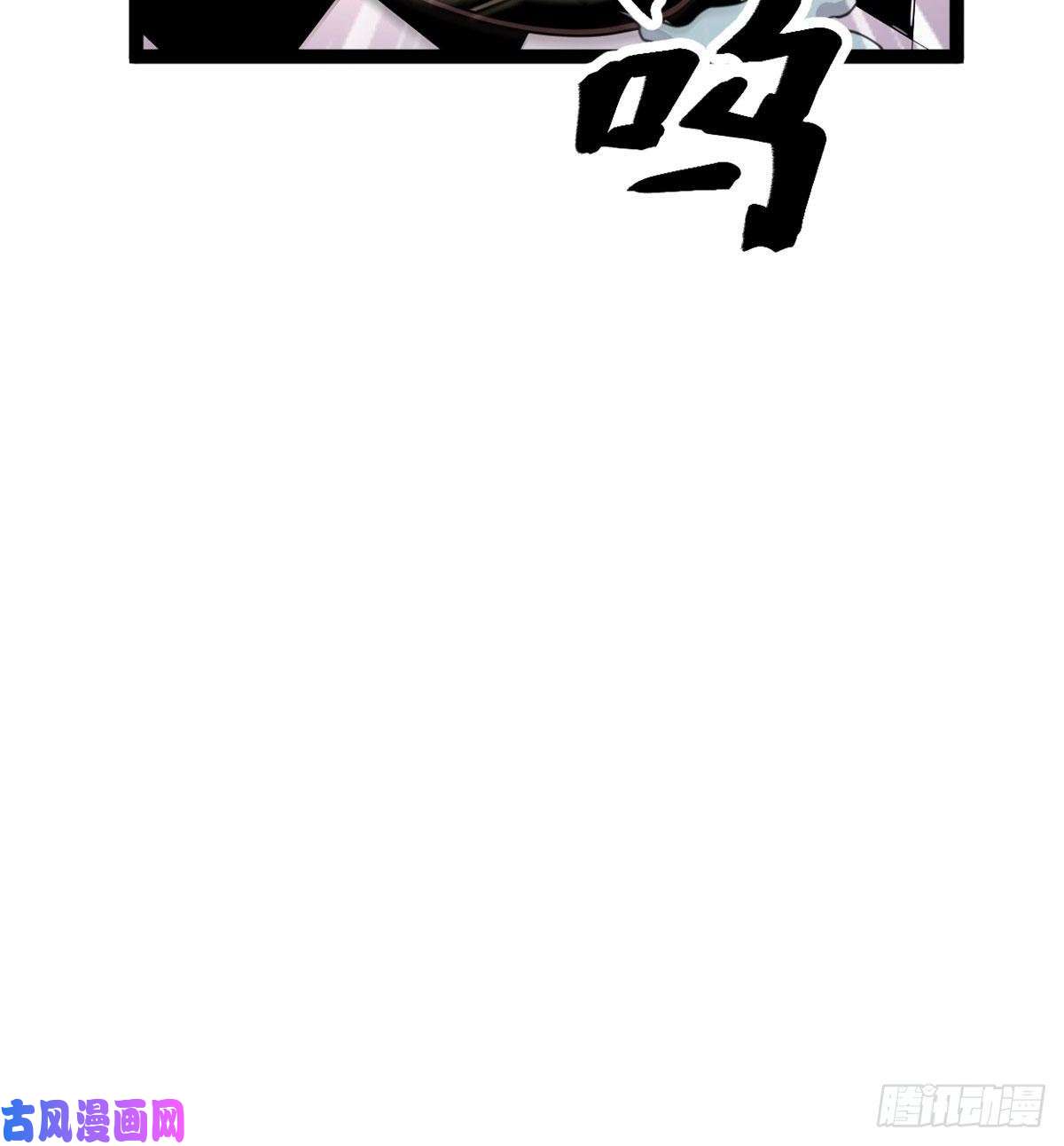 我的影子会挂机57 勇闯荣耀之塔