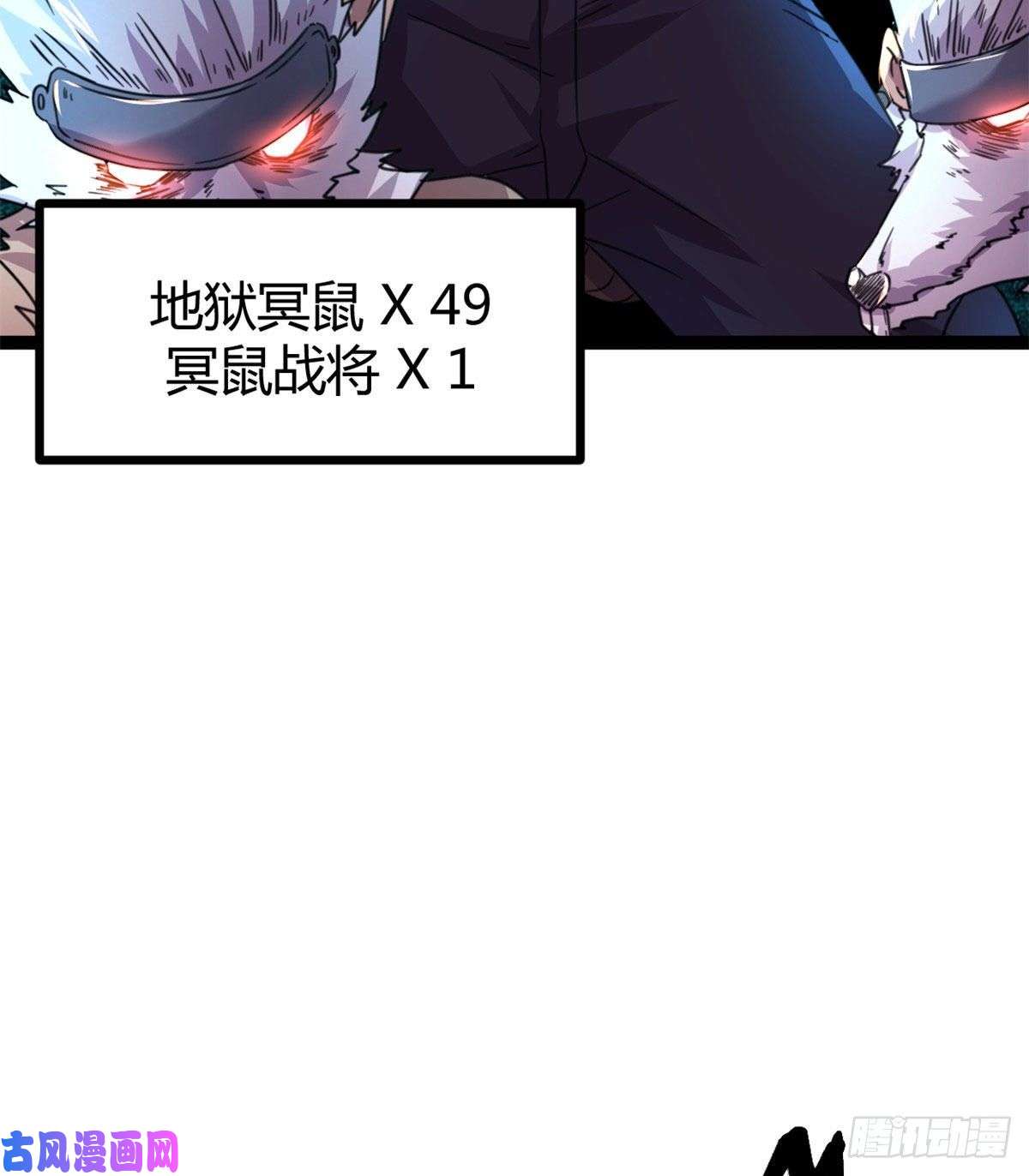 我的影子会挂机57 勇闯荣耀之塔