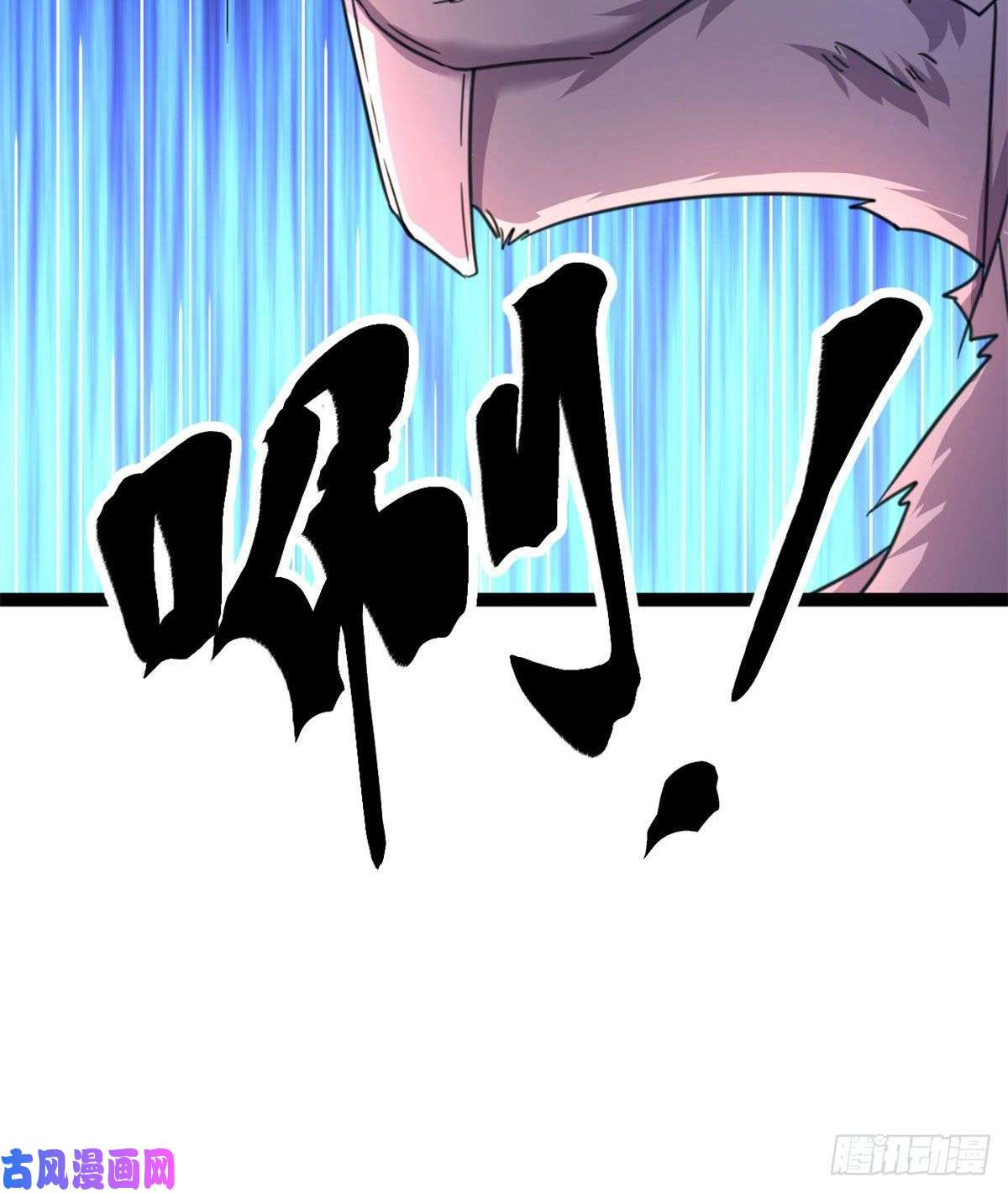 我的影子会挂机57 勇闯荣耀之塔