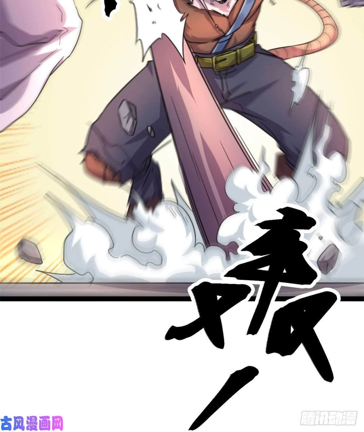 我的影子会挂机57 勇闯荣耀之塔