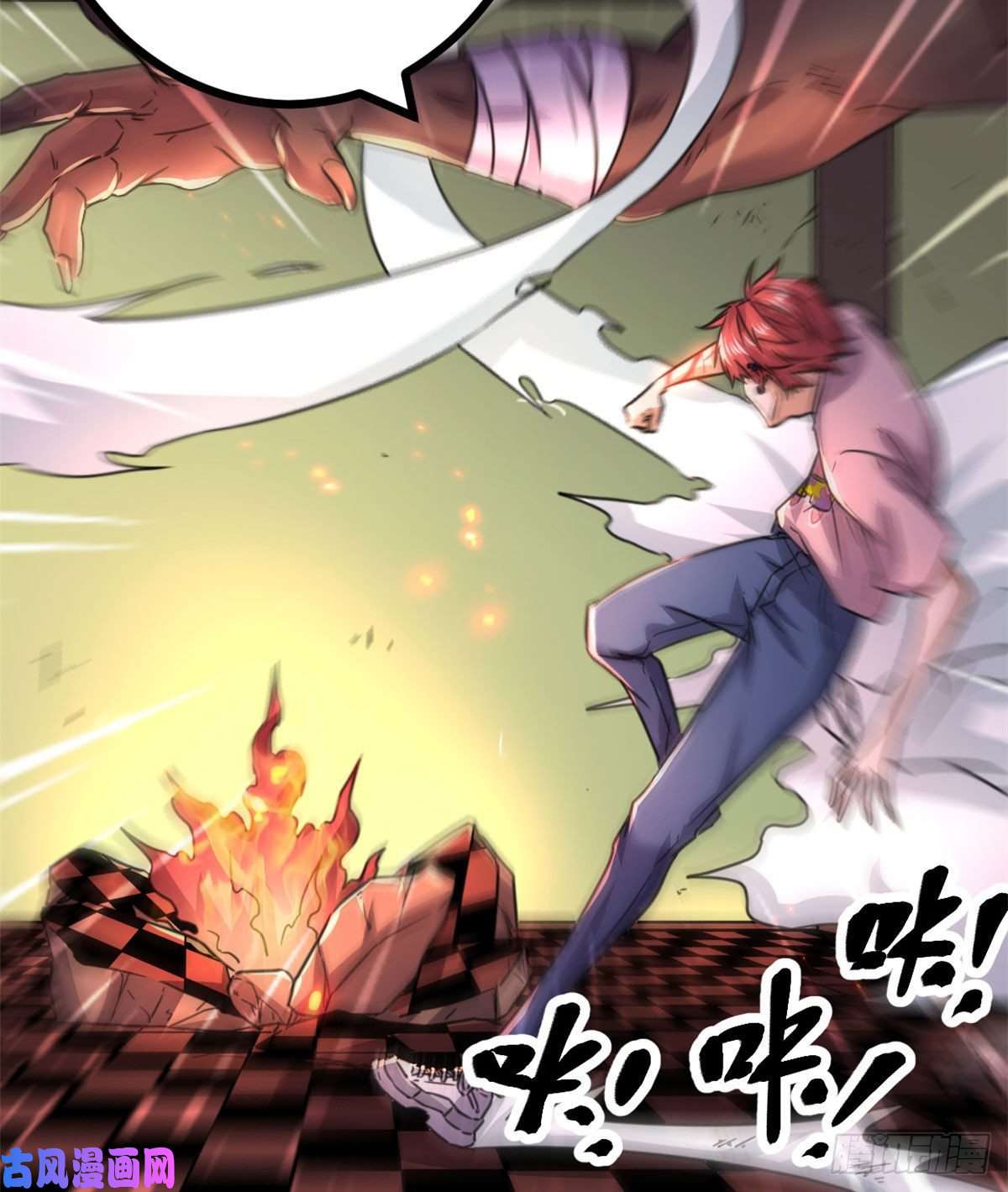 我的影子会挂机57 勇闯荣耀之塔
