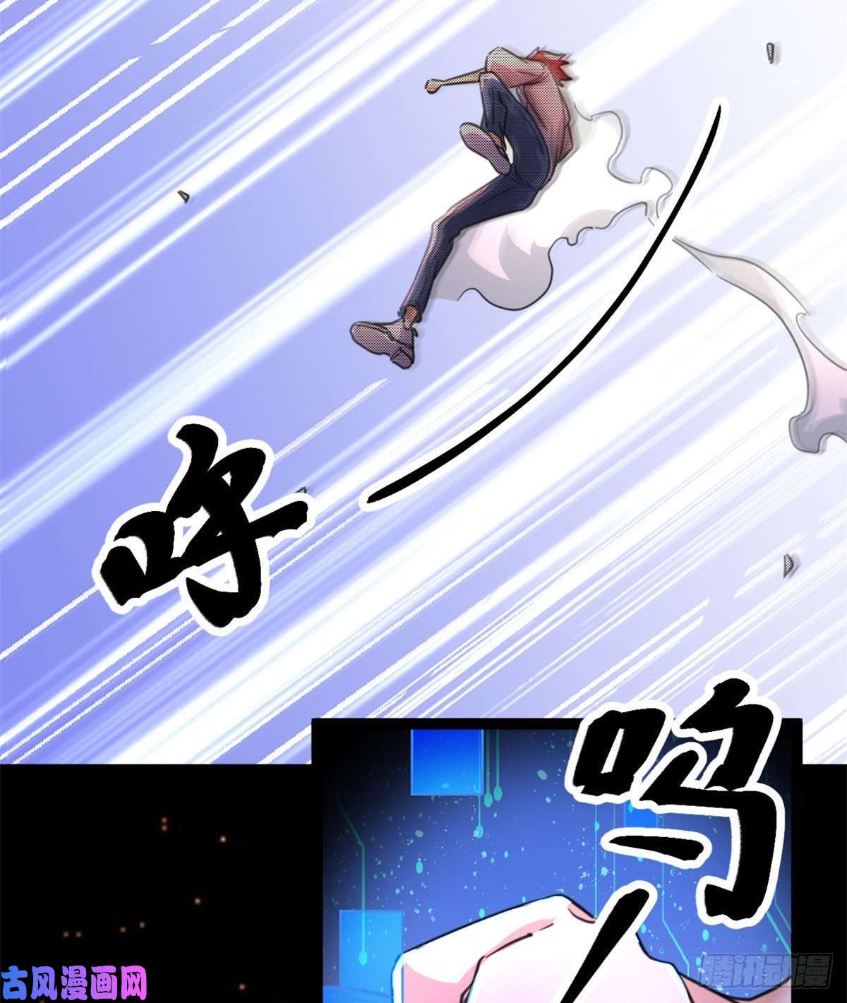 我的影子会挂机57 勇闯荣耀之塔