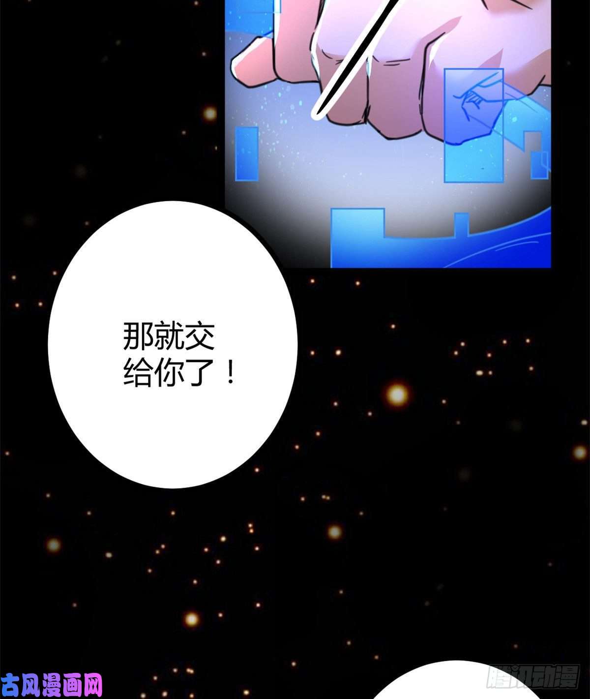 我的影子会挂机57 勇闯荣耀之塔
