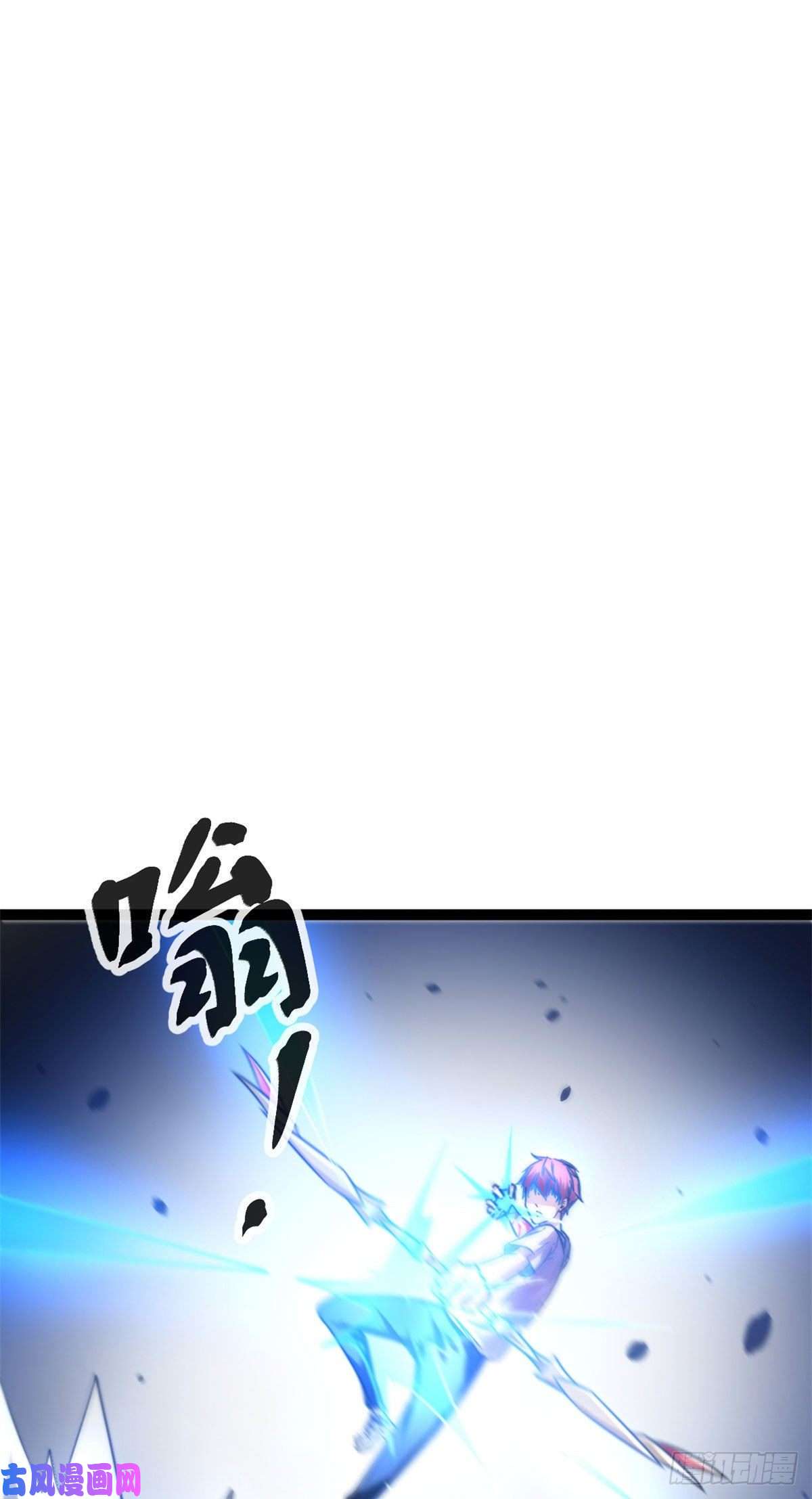 我的影子会挂机58 震惊中洲