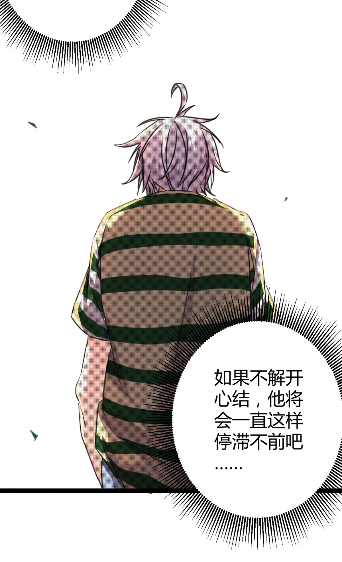 我的影子会挂机53 谁输谁赢？？