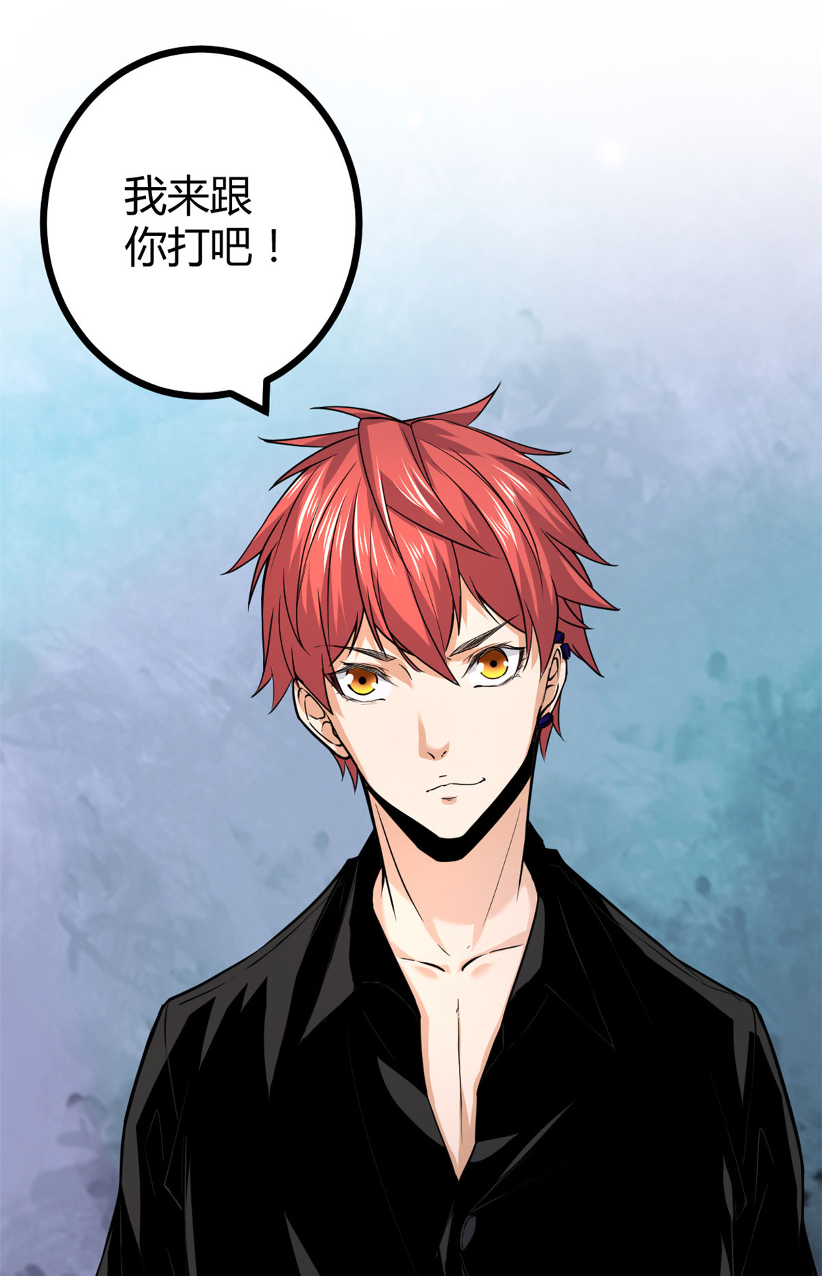 我的影子会挂机53 谁输谁赢？？