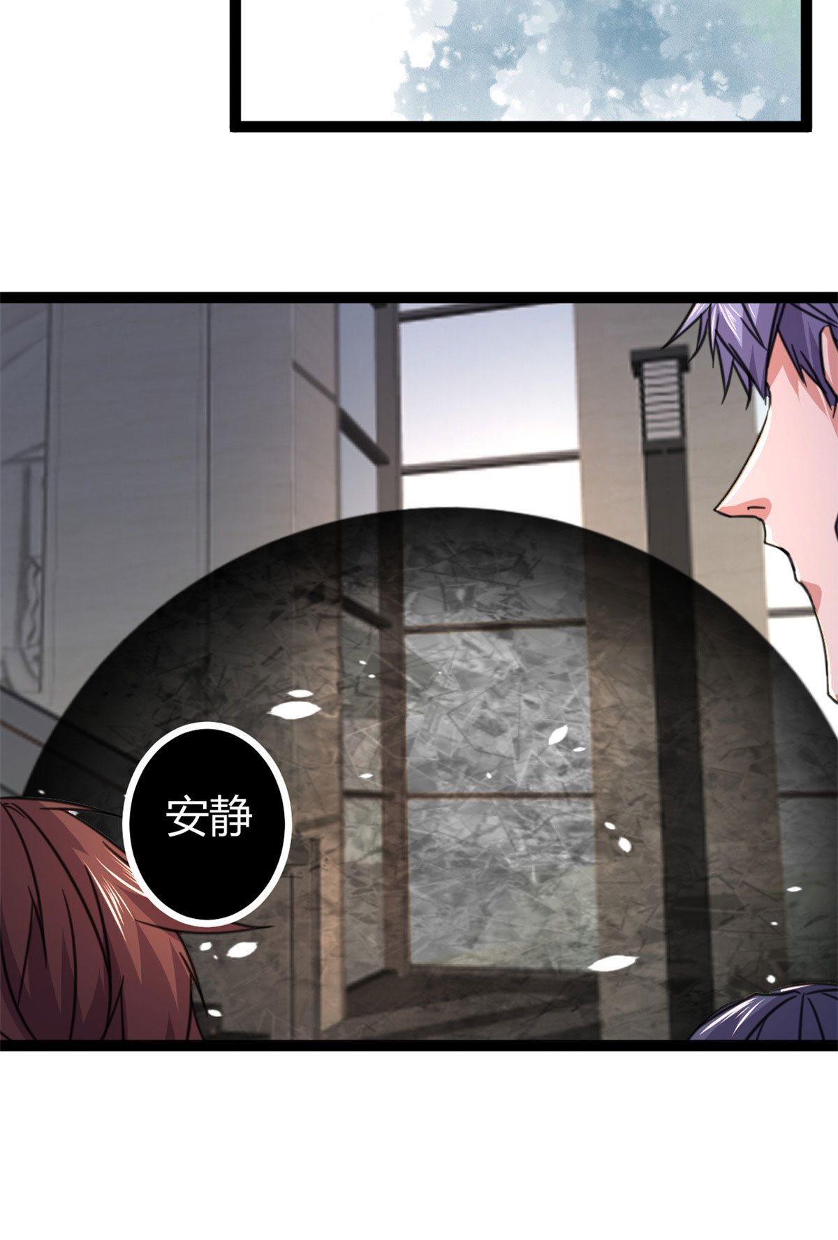 我的影子会挂机53 谁输谁赢？？