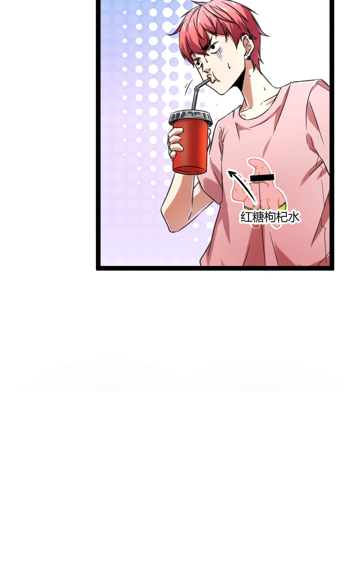 我的影子会挂机60 暗影女王的首战