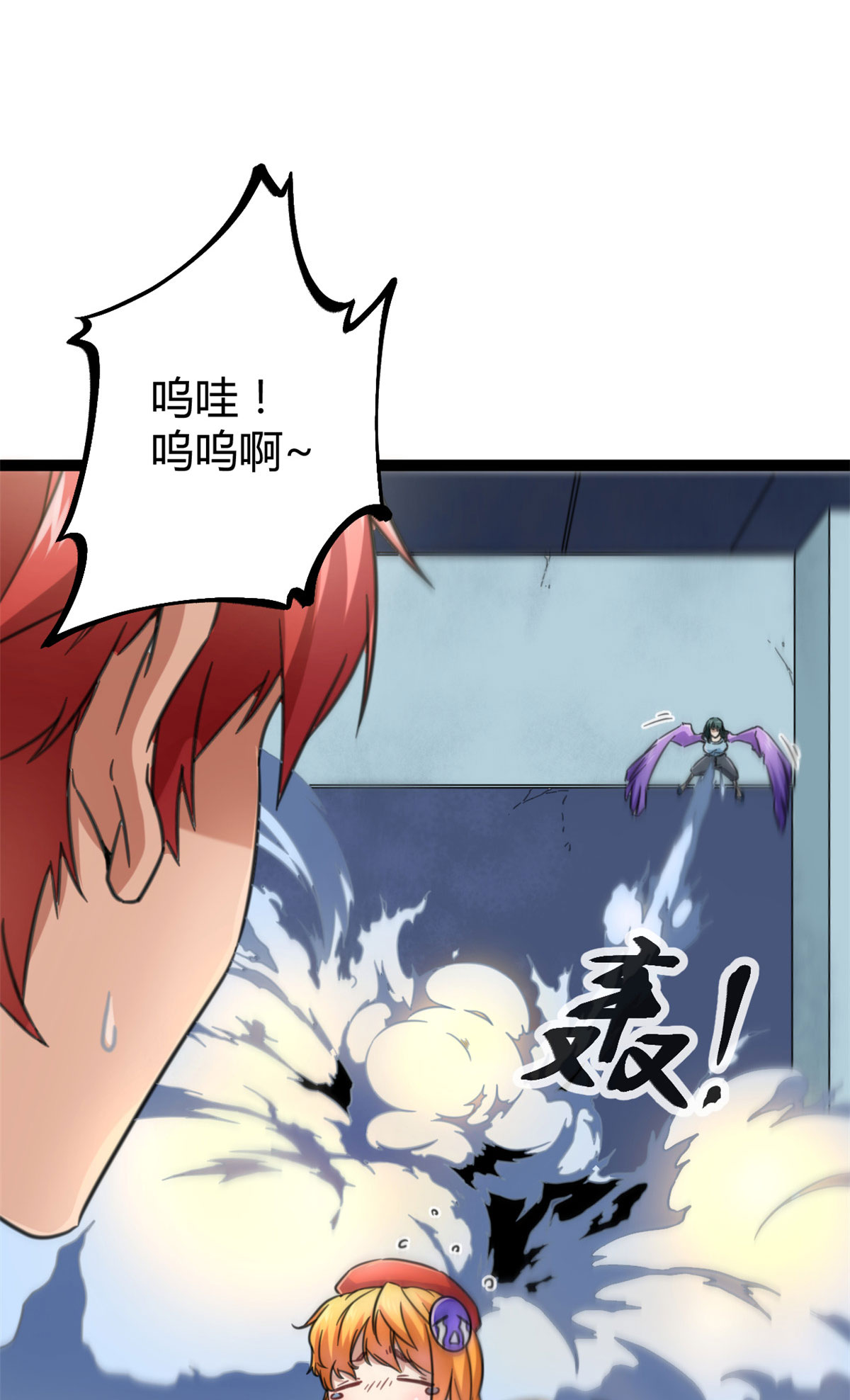我的影子会挂机60 暗影女王的首战