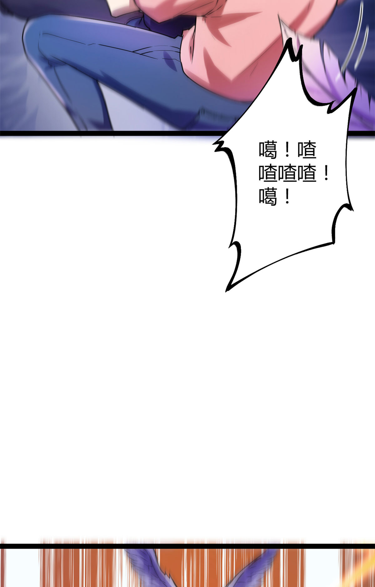 我的影子会挂机60 暗影女王的首战