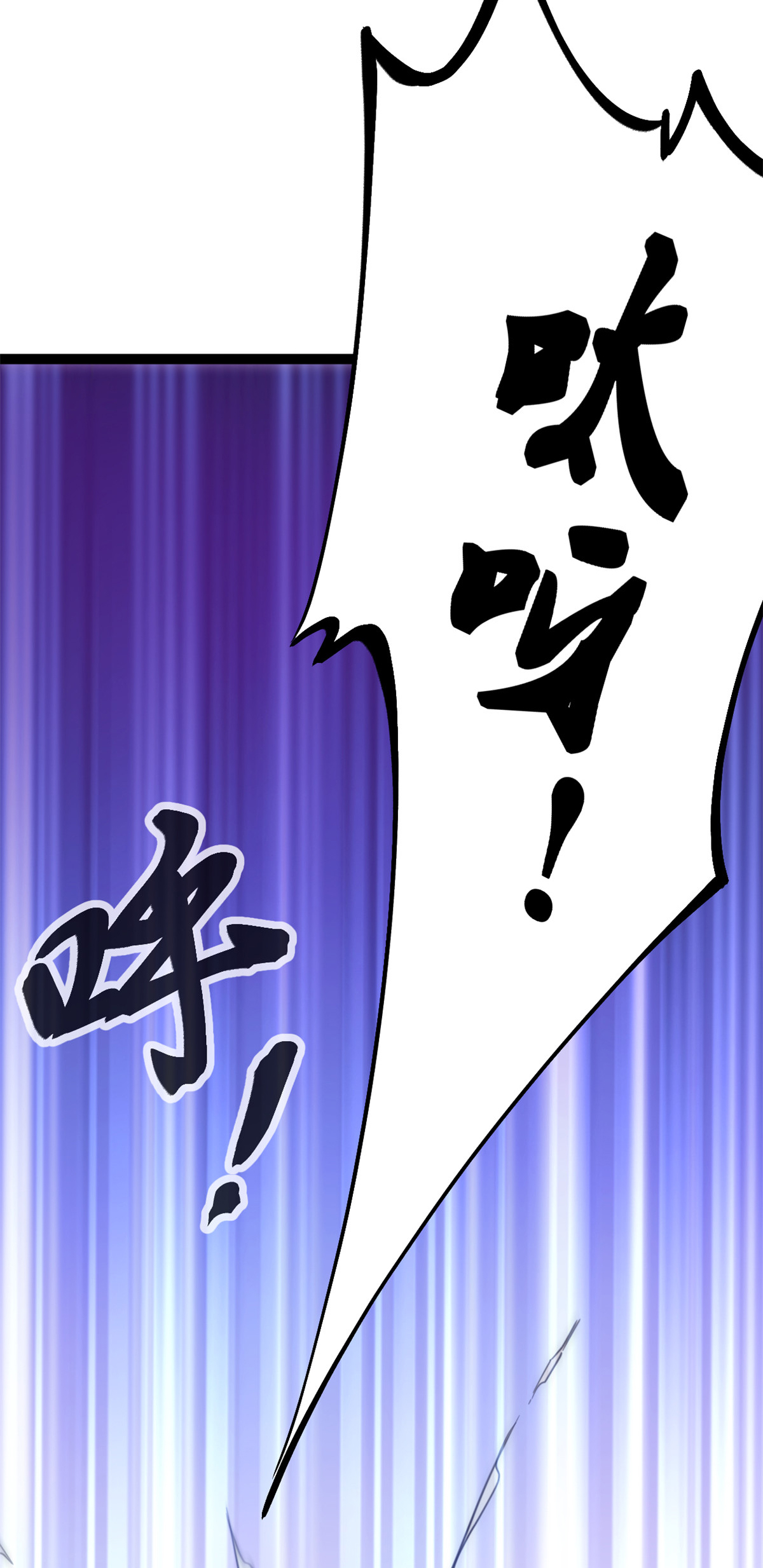 我的影子会挂机61 暗影女王显神威