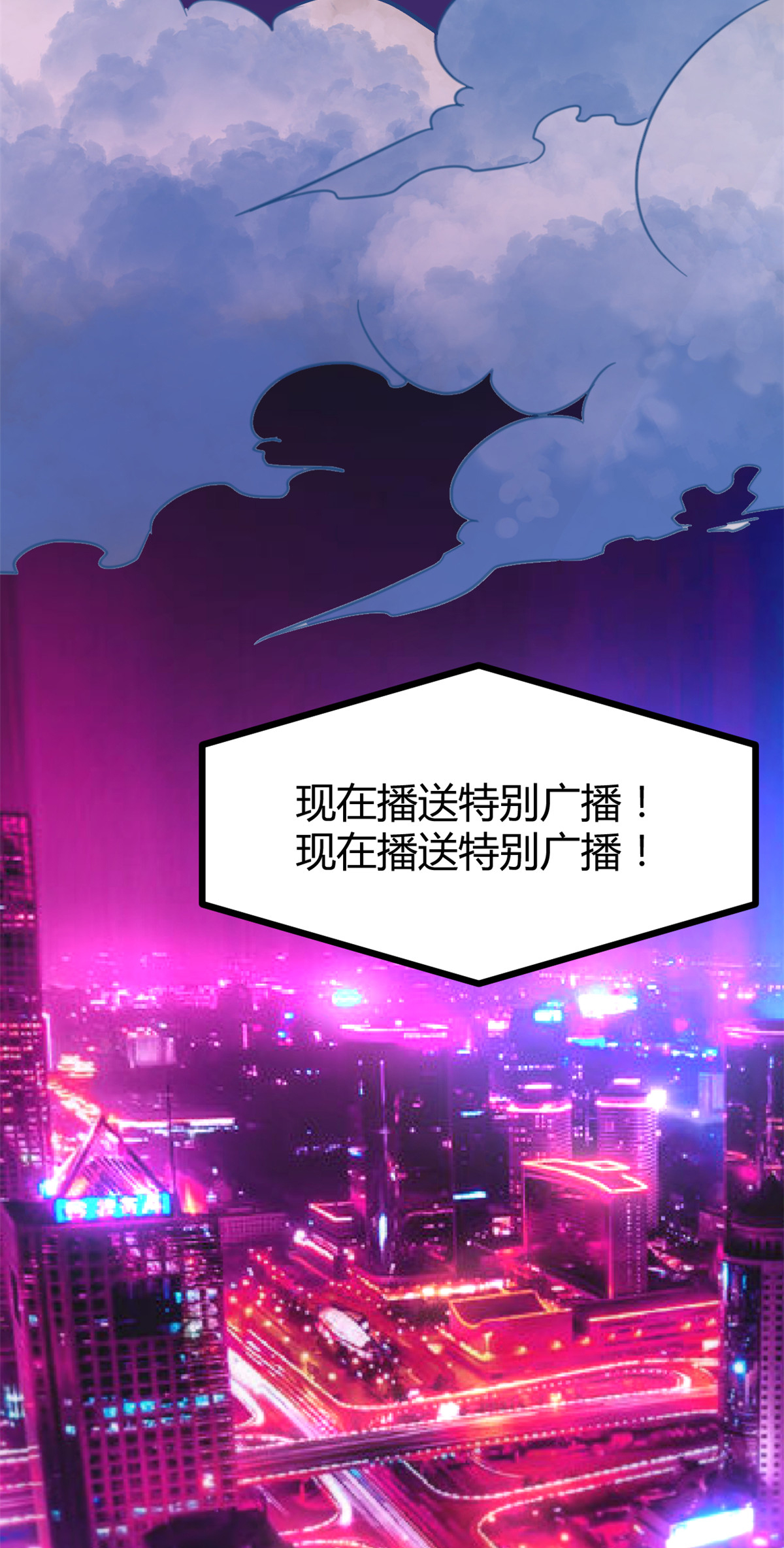 我的影子会挂机61 暗影女王显神威