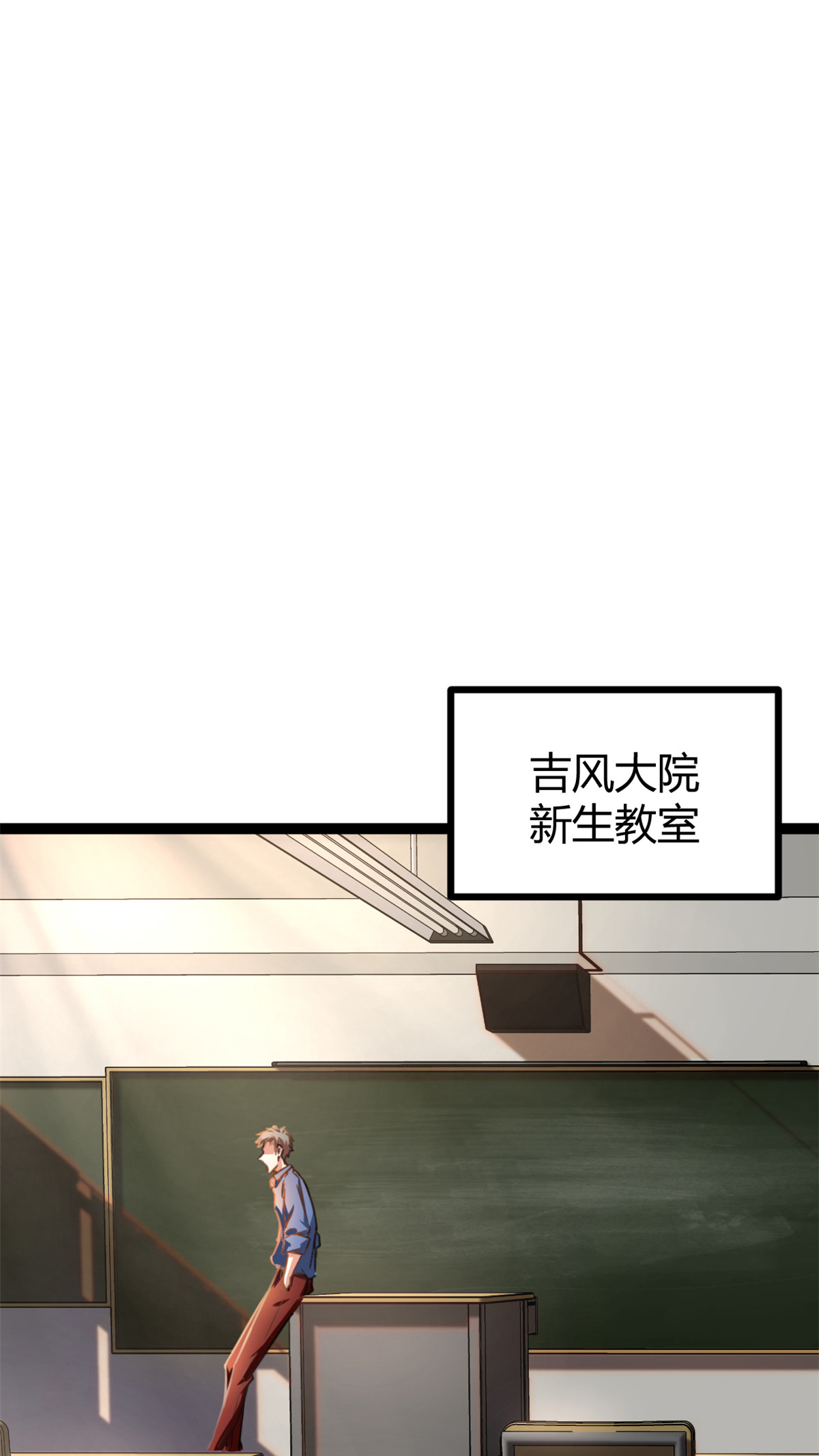 我的影子会挂机61 暗影女王显神威