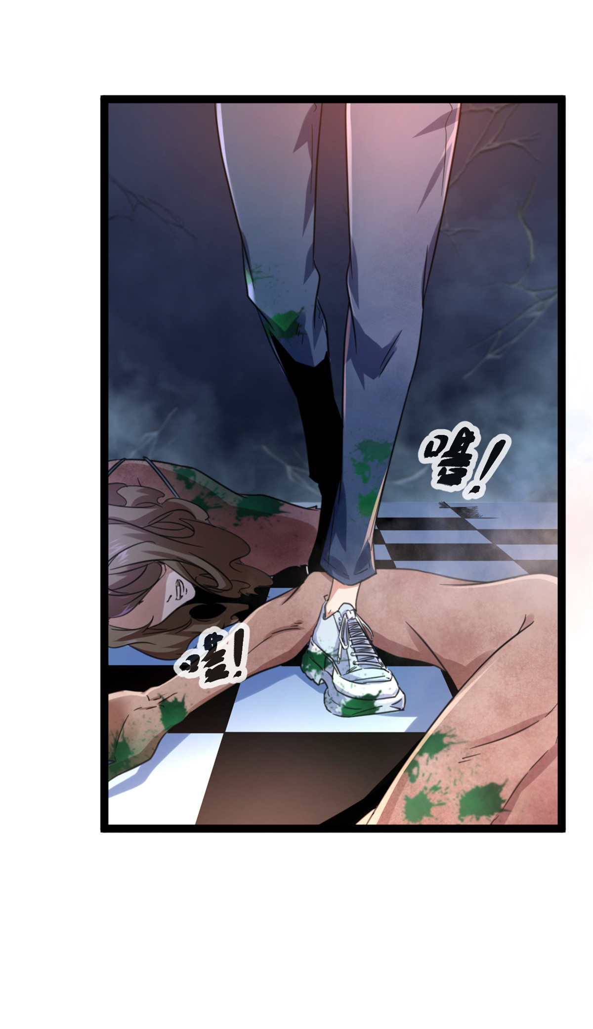 我的影子会挂机62 楚清雨的邀请