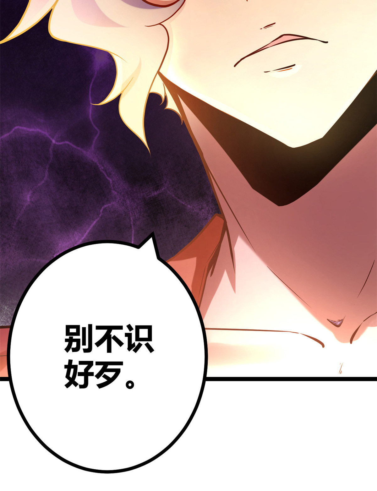 我的影子会挂机63 天云城？与我何干！