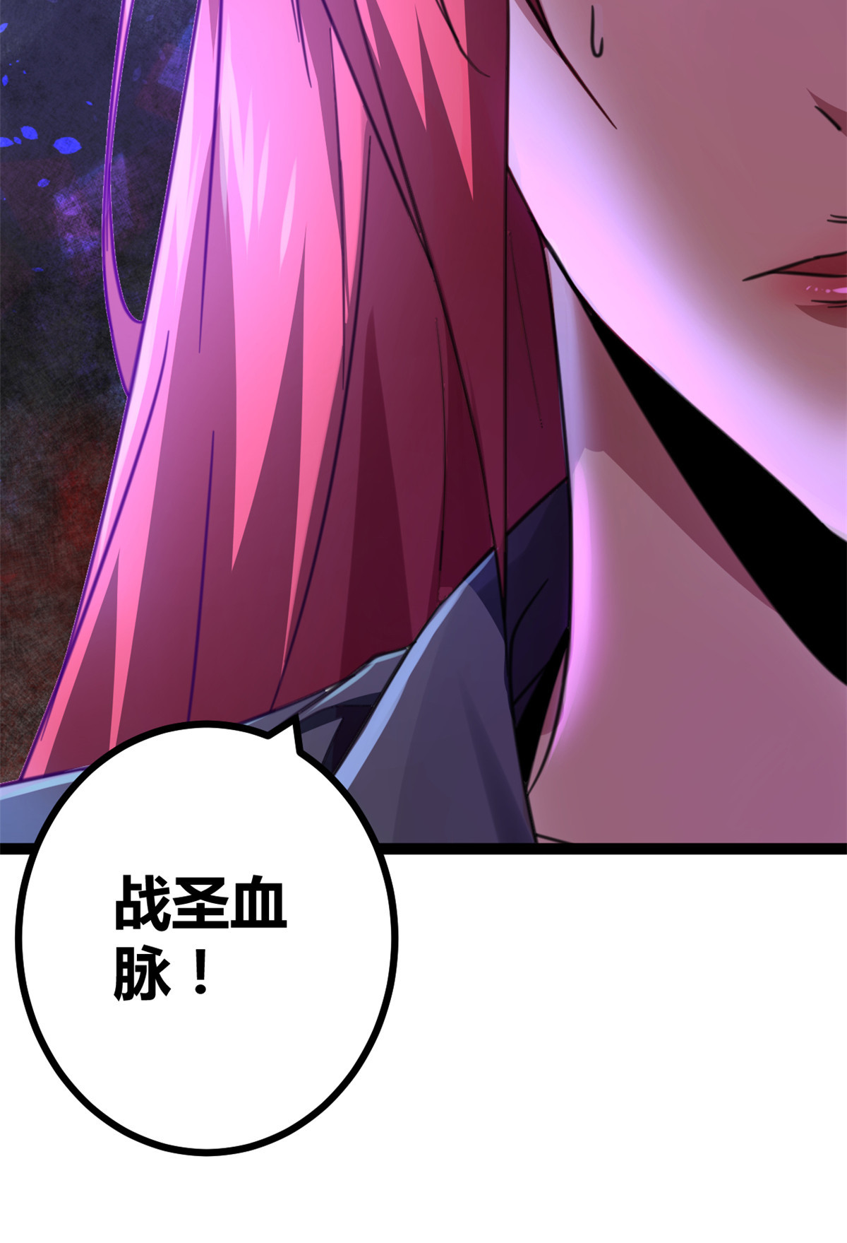 我的影子会挂机63 天云城？与我何干！