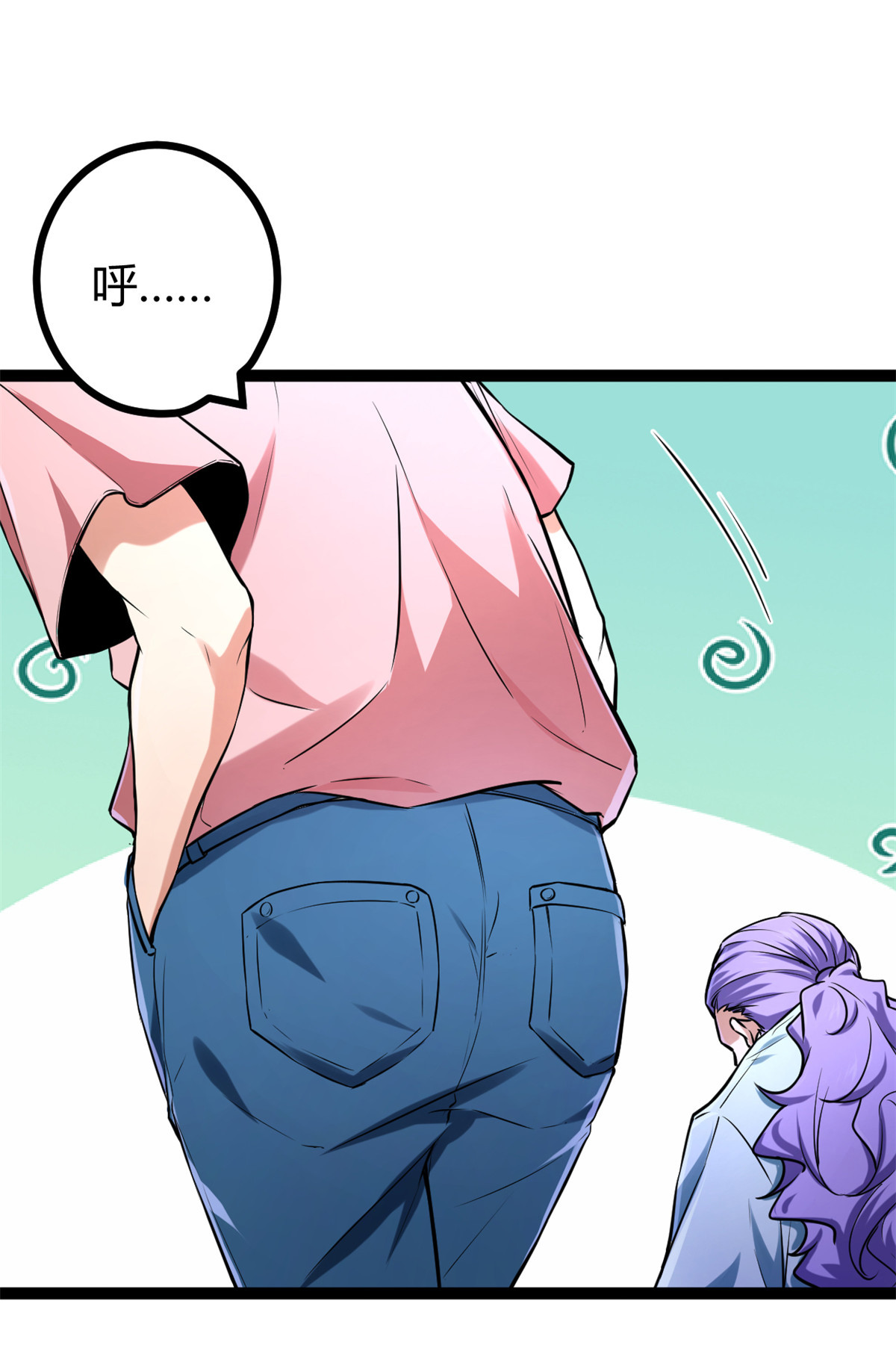 我的影子会挂机65 面见城主