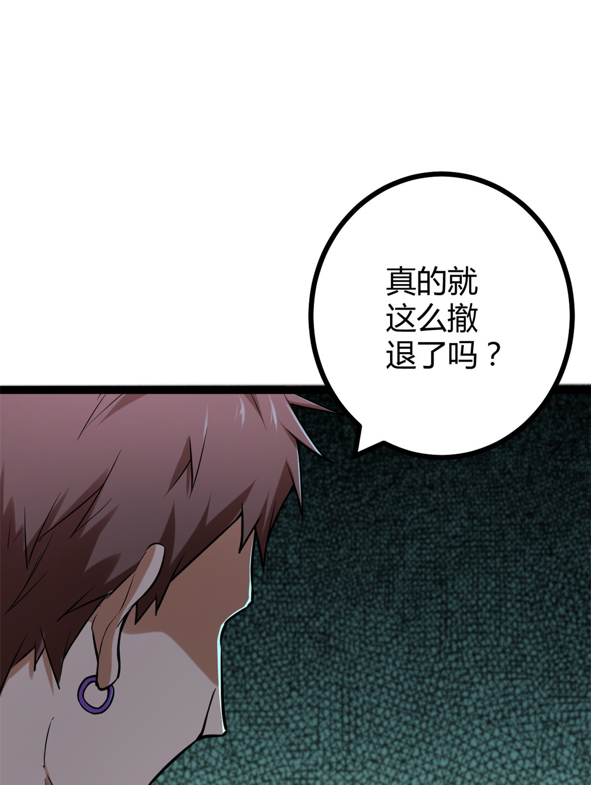 我的影子会挂机73 目标：李云牧