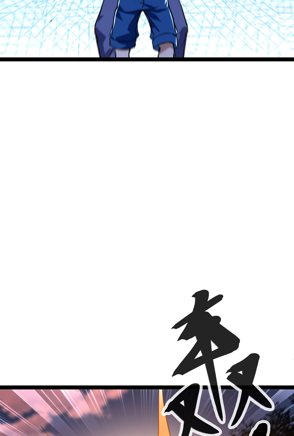 我的影子会挂机75 75 搜捕小队