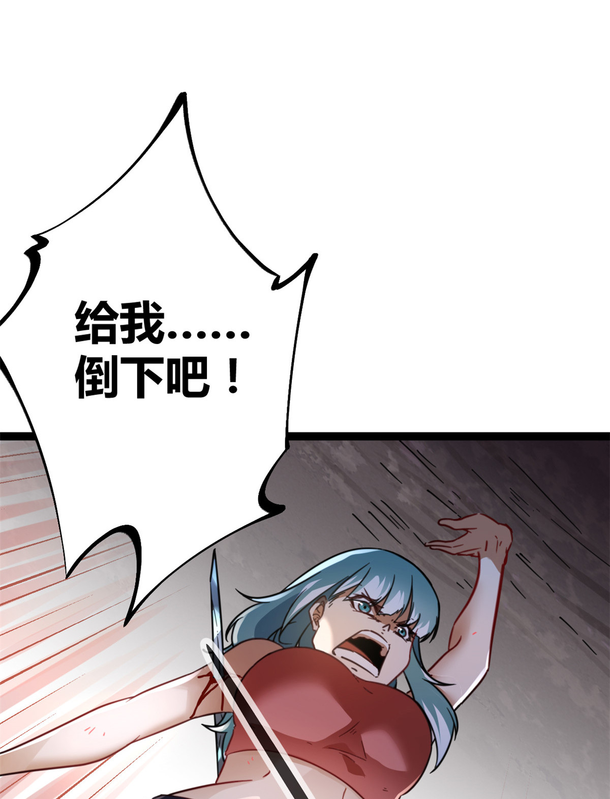 我的影子会挂机81 螳螂捕蝉，黄雀在后