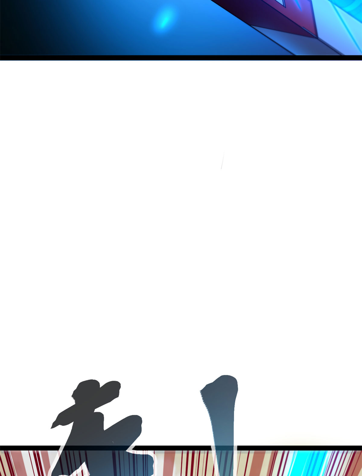 我的影子会挂机83 符文之矛