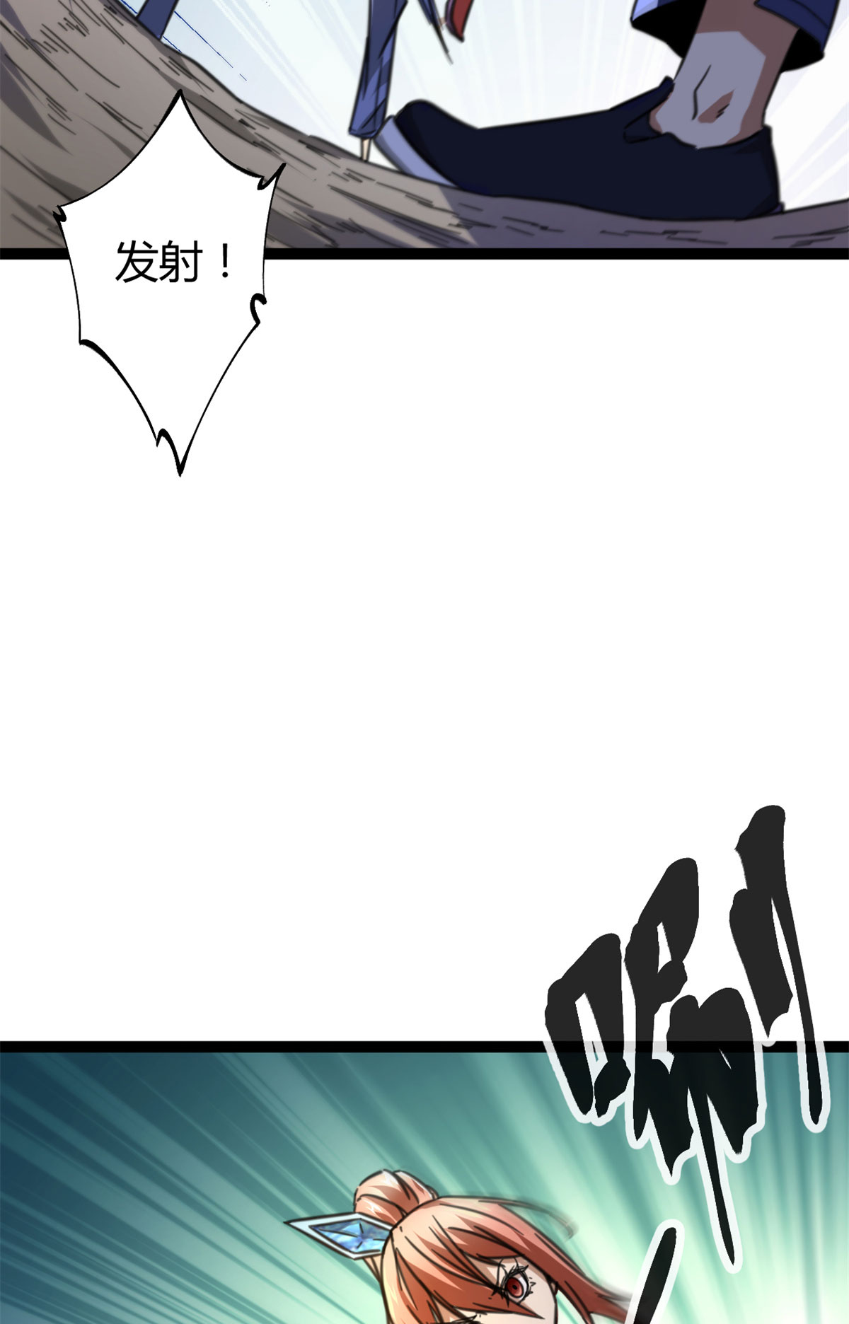 我的影子会挂机83 符文之矛