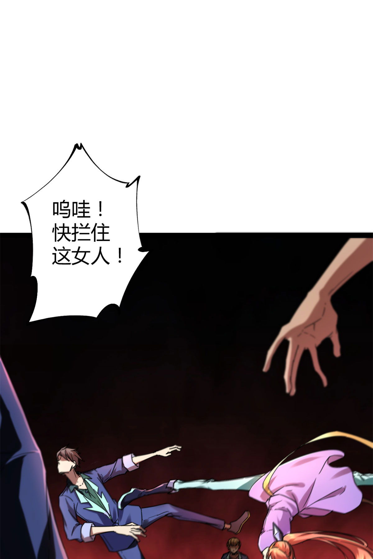 我的影子会挂机83 符文之矛