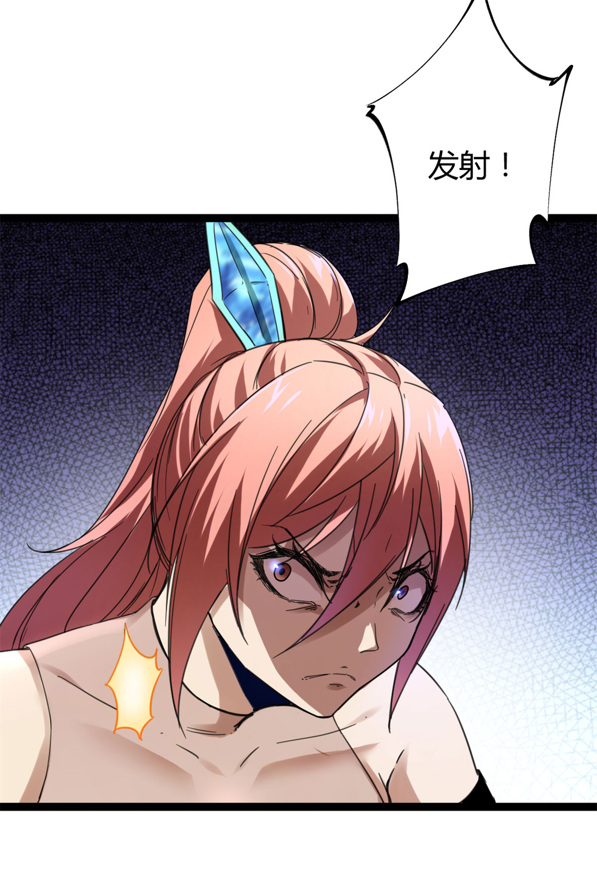 我的影子会挂机83 符文之矛
