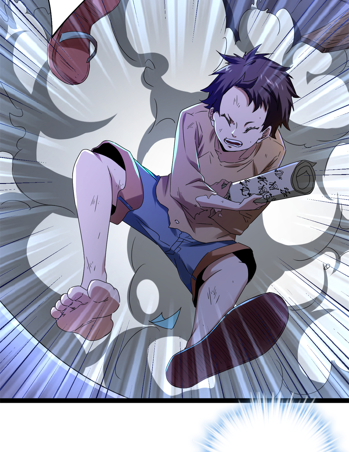 我的影子会挂机87 维度虚界的黑市