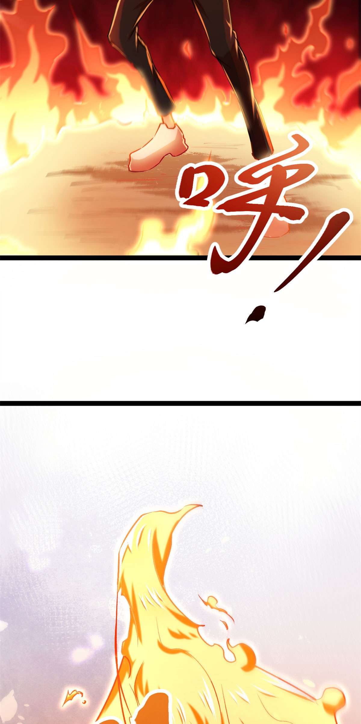 我的影子会挂机92 织女城